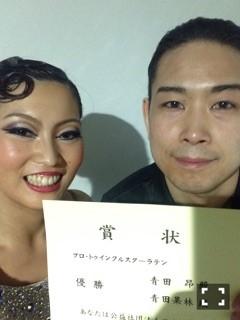 優勝しました☆