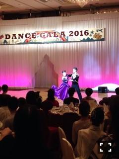 ＤＡＮＣＥ　ＧＡＬＡ　２０１６☆　～Part1～
