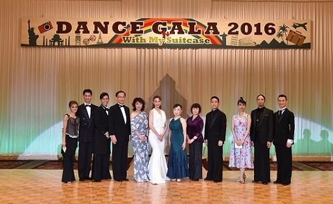 ＤＡＮＣＥ　ＧＡＬＡ　２０１６☆　～Part1～