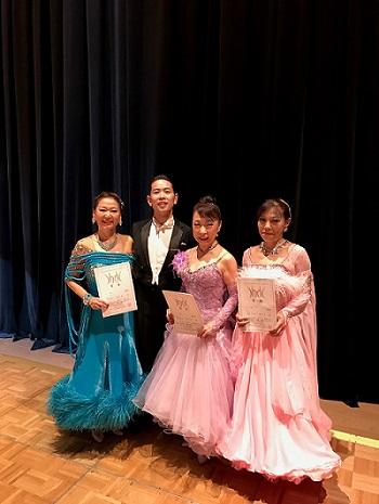 プロアマダンス選手権大会