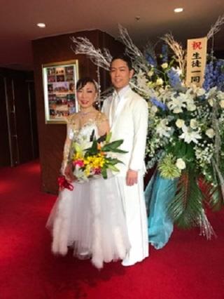 ２月４日パーティー☆続き