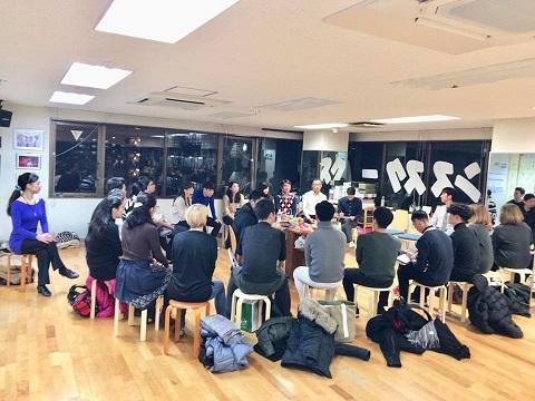 合同ブロック会議