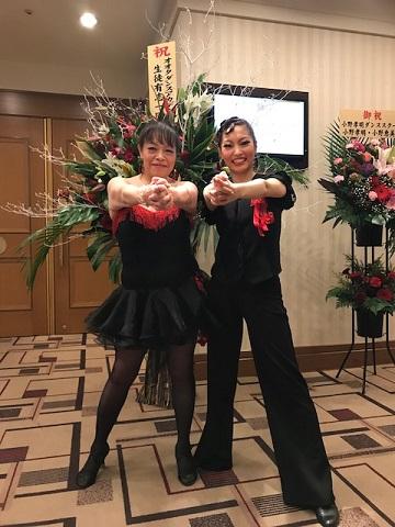 12月17日パーティー☆