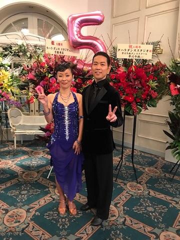 タハラダンススタジオ５周年クリスマスパーティー☆