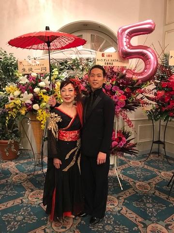 タハラダンススタジオ５周年クリスマスパーティー☆