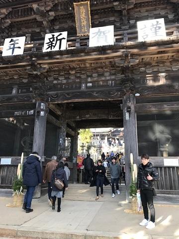 あけましておめでとうございます☆