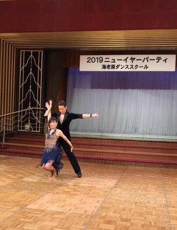 2月３日パーティー☆