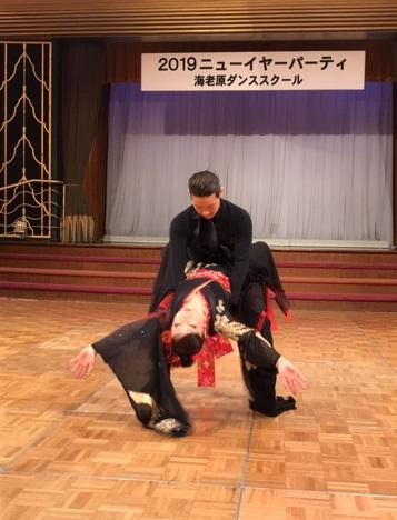 2月３日パーティー☆