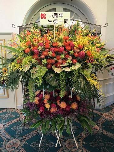 ありがとうございました☆
