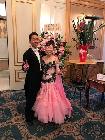 12月15日パーティー☆Part2