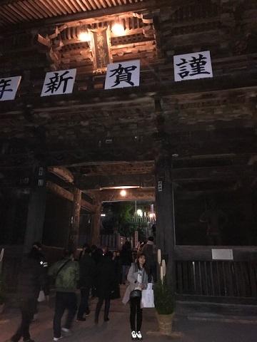 今年もどうぞよろしくお願いいたします！