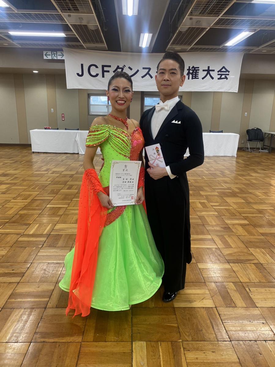 競技会