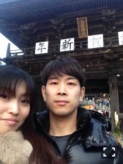 おめでとうございます！